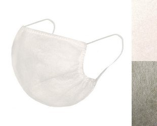 MASECZKA OCHRONNA BAWEŁNIANA 3-WARSTWOWA WIELOKROTNEGO UŻYTKU